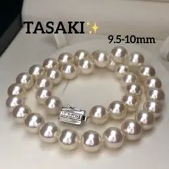 ✨K14WG/超大珠 13.4mm/箱付✨ TASAKI 黒蝶真珠 ネックレス - メルカリ