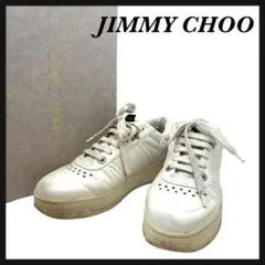 JIMMY CHOO ジミーシュウ スニーカー スター ホワイト