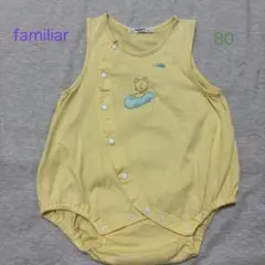 【美品】ファミリア familiar ロンパース ダルマオール 黄色 80クルマのサムネイル