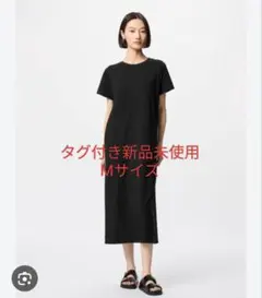 Item thumbnail for item 19f946b1-cc4c-435f-9aae-10b6a006b3d0