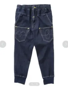 2026年最新】mercibeaucoup デニム・ジーンズの人気アイテム - メルカリ