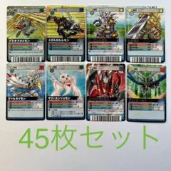 2026年最新】デジモンカードαの人気アイテム - メルカリ