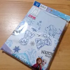 130cm　タンクトップ肌着2枚組　アナと雪の女王　アナ雪