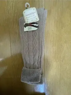 【単品値下げ不可】ケーブル編みソックス 23-25cm +おまけタイツ2本