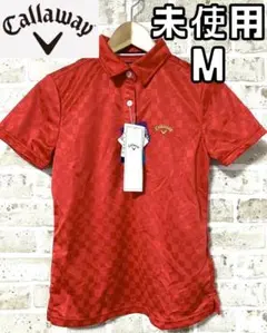 【24時間以内/匿名配送】未使用 キャロウェイ レディース 半袖 ポロシャツ M