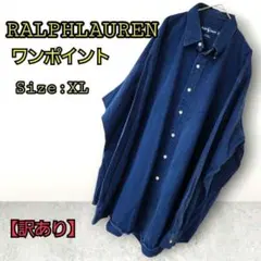 RalphLauren Blake ラルフローレン 刺繍ロゴ 古着 90s 長袖
