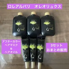 Item thumbnail for item 68764fba-33a5-4052-ac09-32e8e0d3eab8