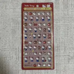 正規品ボンボンドロップシール サンリオ