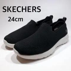 【大人気】 SKECHERS GO WALK スリッポン　スニーカー　ニット素材