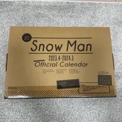 Snow Man カレンダー 2023.4-2024.3