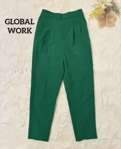 グローバルワーク ウツクシルエットテーパードパンツ グリーン XS