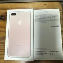 Apple iPhone 7 Plus 128GB ローズゴールド
