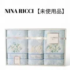 2025年最新】ニナリッチ タオルの人気アイテム - メルカリ