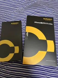 ケータイケース&保護ガラス　NIMASO