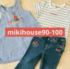 【ミキハウス3点】100ワンピース＆100Tシャツ＆90ジーンズ花柄お買い得美品