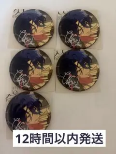 最短発送】あんスタ 缶バッジ 甘楽チトセ 5点 - メルカリ