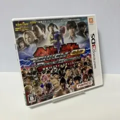 2026年最新】鉄拳 3dsの人気アイテム - メルカリ