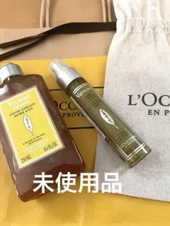 ボディスクラブL'OCCITANE ボディ&ヘアミスト ロクシタン50mlセット
