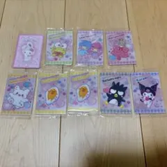 サンリオ　ウエハース　カード　まとめ売り
