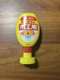 ボンド　セメダイン 木工用 速乾 50mlのサムネイル