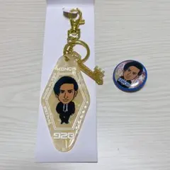 橘ケンチ モーテルキーホルダー 缶バッジ