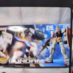 1/48スケール.メガサイズモデル.カンタム。のサムネイル
