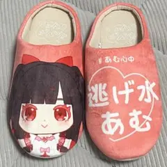 Item thumbnail for item 6db0fc0c-f573-4d8d-abb9-479b6805bc1d