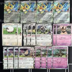 【デッキパーツ】ホップのザシアンex