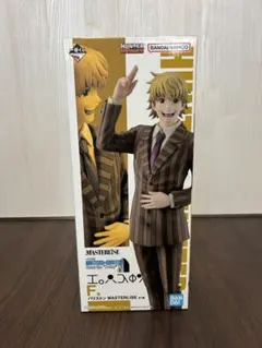 ハンターハンター1番くじ Cross the 