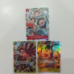 ワンピース カードゲーム エース&サボ&ルフィ ３枚セット