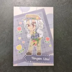 2025年最新】ufotable 鬼滅の刃 ポストカードの人気アイテム - メルカリ