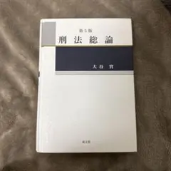 Item thumbnail for item 216a402f-8541-4ca7-93c8-66280f3b7d2c