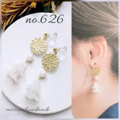 no.626 透かしレースフラワー すりガラス風 花びらピアス イヤリング