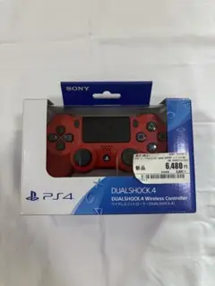 2026年最新】ps4コントローラー ジャンクの人気アイテム - メルカリ