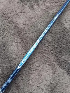 Diamana Kai'li 70x5ct S テーラーメイド旧型スリーブ付