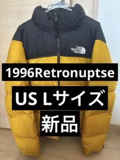 US規格 ノースフェイス1996レトロヌプシダウンジャケット 黄色