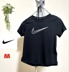 【NIKE】【Mサイズ】ナイキ　キッズ・レディース 半袖 Tシャツ　スポーツ