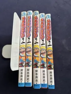2026年最新】ナルト5巻初版の人気アイテム - メルカリ