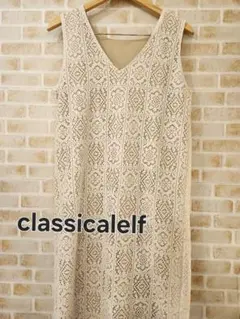 classicalelf　前後2wayパネルレースジャンパースカート　花柄