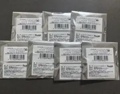 忍さんたま乱太郎 サンリオカフェ　amocafe ランダム缶バッジ　B