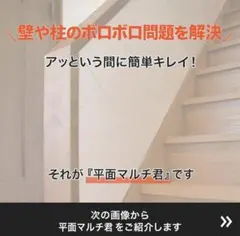 Item thumbnail for item 975510ad-7d8e-4aef-9a56-4aa1020f3291