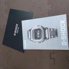 Item thumbnail for item 8af24fd2-20e5-49c6-a2e7-4e02a83aedfe