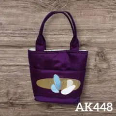 Item thumbnail for item 35d70f07-cbc2-449e-9960-05fd162e6eaa