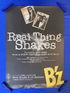 B'z 販促ポスター B2 Real Thing Shakes ① B'z 販促ポスター B2 Real Thing Shakes ① - メルカリ