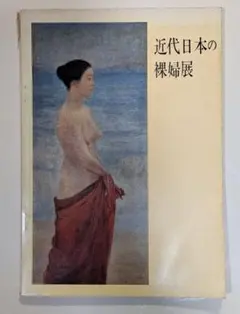 Item thumbnail for item 827449fb-8921-4158-b00a-ee7d9797af7e