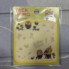 サンスター文具 ミニオンズ ダイカット付箋