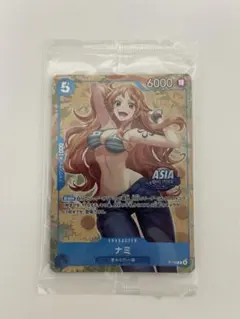 未開封 ナミ 日本未発売 2枚 mini tin pack vol.2 - メルカリ