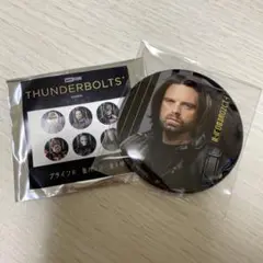 MARVEL サンダーボルツ　バッキー　ウィンターソルジャー　缶バッジ