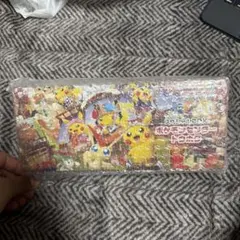 2026年最新】ピカチュウ トウホク 未開封の人気アイテム - メルカリ