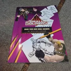 2026年最新】smallsoldiersの人気アイテム - メルカリ